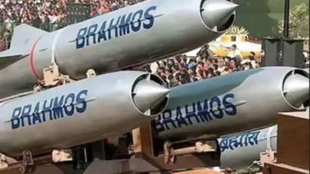Brahmos Misisle