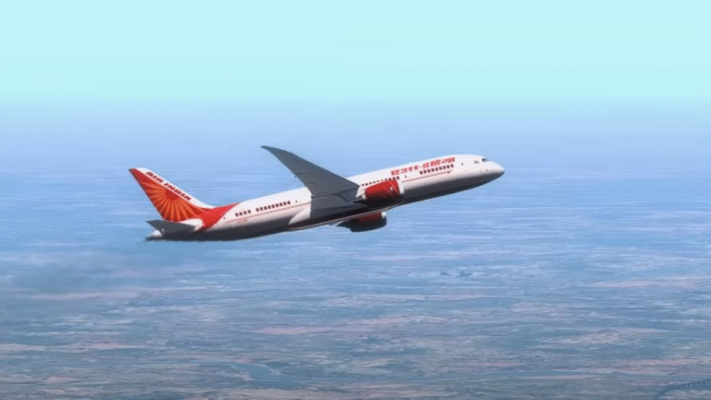Air India Flight AI 143 Cancelled 
