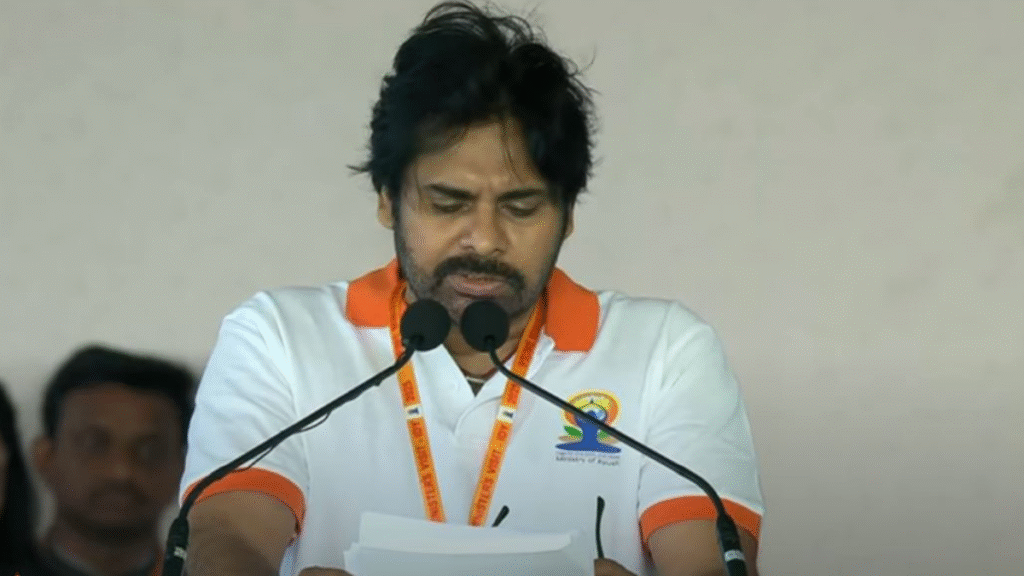 Deputy Chief Minister Pawan kalyan 2025 at Yoga day